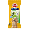Pedigree Dentastix Fresh Large X4 154G