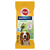 DENTASTIX FRESH MED X5_128G 1+1 FREE