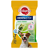 Pedigree Dentastix Fresh Small X7 110G