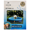 GLEE PET POOL & SPRINKLER 2in1 120x30cm 