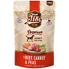 Fisi Adult Dog Φακελακι Με βοδινο και αρακα 130gr