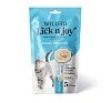 Wellfed Lick N' Joy Ocean Fish (5*14gr) 70gr