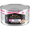 Pro Plan Veterinary Diets Feline UR Mousse 195GR