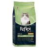 Reflex Plus Cat Urinary 15kg