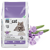Άμμος Rocat Classic Lavender 5lt