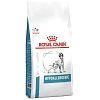 Royal Canin Dog Vet Hypoallergenic 2kg 