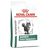 ROYAL CANIN SATIETY FELINE 400gr