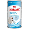 Royal Canin Babydog Milk 400g - Υποκατάστατο Γάλακτος για Κουτάβια (0-2 Μηνών)
