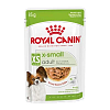 Royal Canin Dog Shn Xsmall Adult 85gr 3+1Δωρο