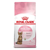 Royal Canin Fhn Kitten Sterilised In Gravy 85gr 3+1 Φακελλάκια Δώρο