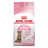 Royal Canin FHN Kitten Sterilised 2kg+400gr