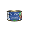 Schesir Cat Jel Τονος με Αθερίνα 70gr