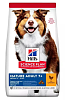 Hill's Dog SP Mature Adult Dog Medium Chicken 10Kg+4Kg Δώρο