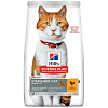 Hills Cat Adult Sterilised chicken 3kg -30%