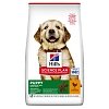 Hills Dog SP Puppy Large Breed Chicken 10.5Kg+4Κg Δώρο