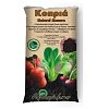 ΚΟΠΡΙΑ NATURAL MANURE 50LT