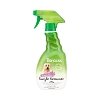 SPRAY TROPICLEAN TANGLE REMOVER SWEET PEA