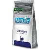 Vetlife Cat Ultrahypoallergenic 2Kg