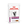 ROYAL CANIN VHN RENAL CHICKEN CAT POUCH 85gr