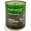 Naturest Weight Control 800gr