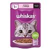 Whiskas Core Σολ. Σάλτσα 85G