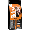 Belize Adult Dog Chicken Beef Rice 15kg(Promo 12+3kg)