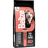 Belize Adult Dog Salmon & Rice 15kg(promo 12+3kg)