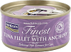FFC TUNA FIL & ANCHOVY 70GR 