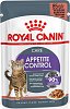 Royal Canin FCN Appetite CTL Gravy 85g