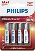PHILIPS POWER ALK AA-P4