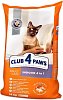 C4P Cat Indoor 4 in 1 Chicken 14kg