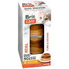 Brit Care Cat Cup Duo Mousse Tuna & Salmon 6x25gr
